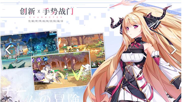 造物法则二先锋英雄,造物法则2先锋英雄码