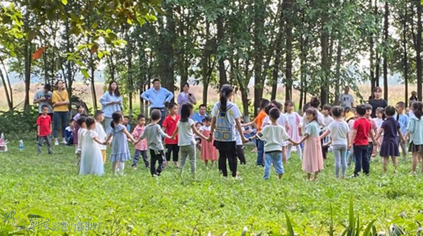 中国最美乡村竹子沟风景区,中国四大顶级风景村