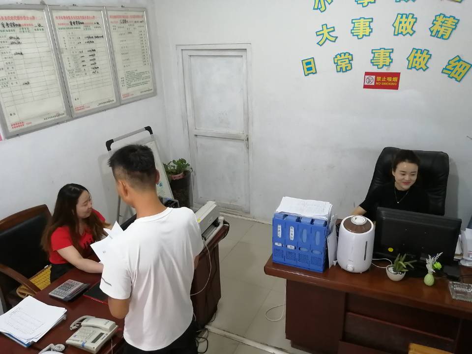 西安市高新区左岸春天,左岸春天物业服务好吗