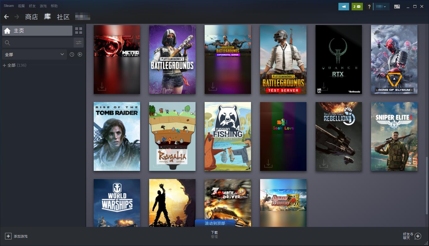 西数固态硬盘怎么测评,西数750m.2固态硬盘评测