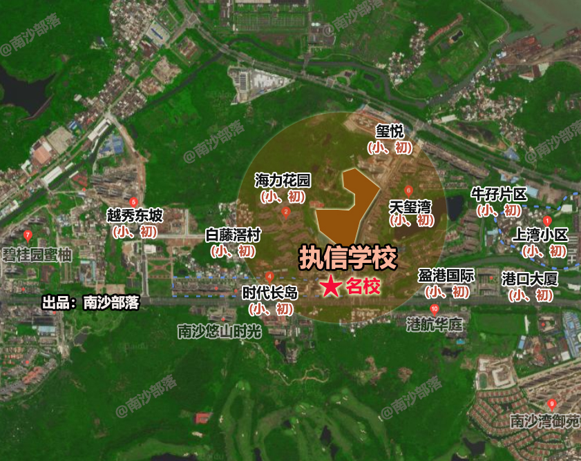 南沙引进教育名校,南沙七大名校2024招生