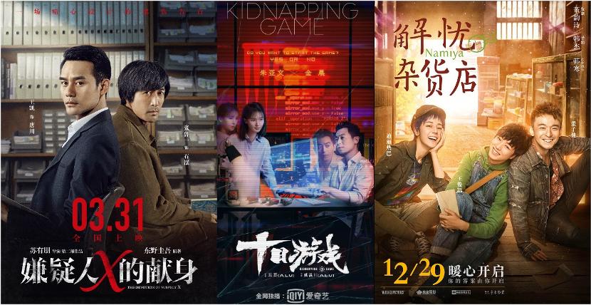 十日游戏有续集吗,十日游戏真的存在吗