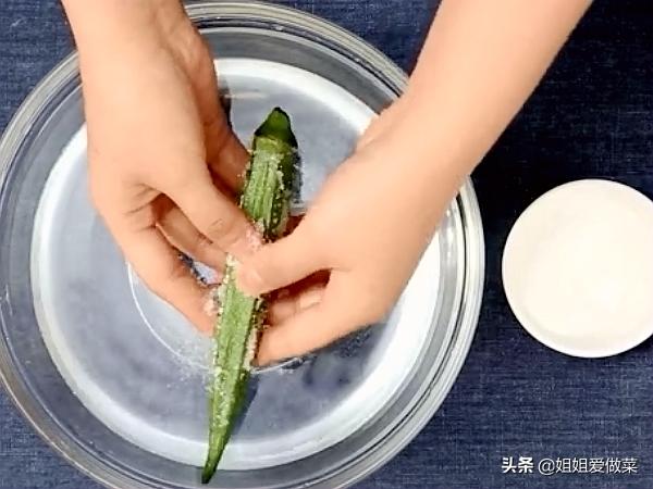 秋葵怎么给小孩做着吃,秋葵怎么给宝宝做着吃