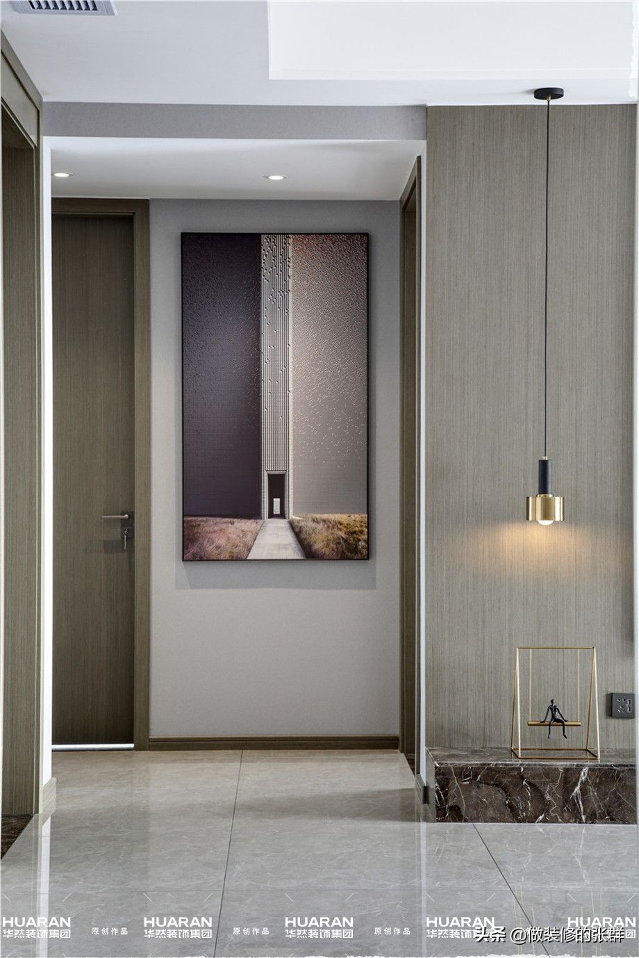 合肥市御龙湾109平户型装修效果图,合肥御龙湾两室一厅装修效果图