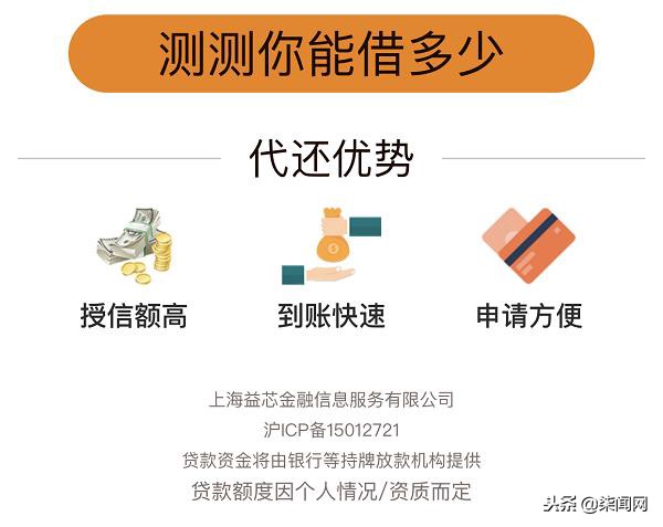 现金贷为什么乱象丛生,现金贷的发展现状
