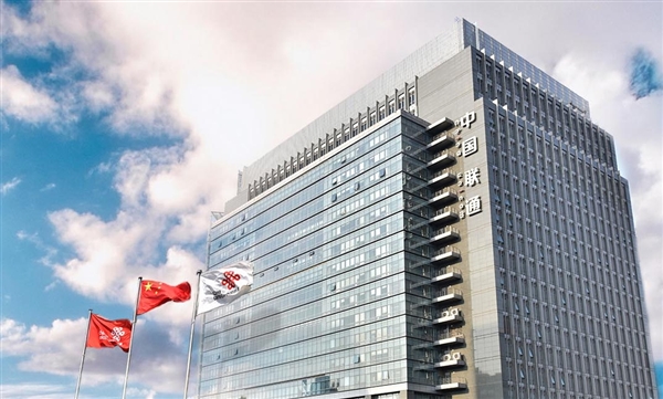 中国联通回应短信功能出现故障,联通发送的短信错误怎么解决