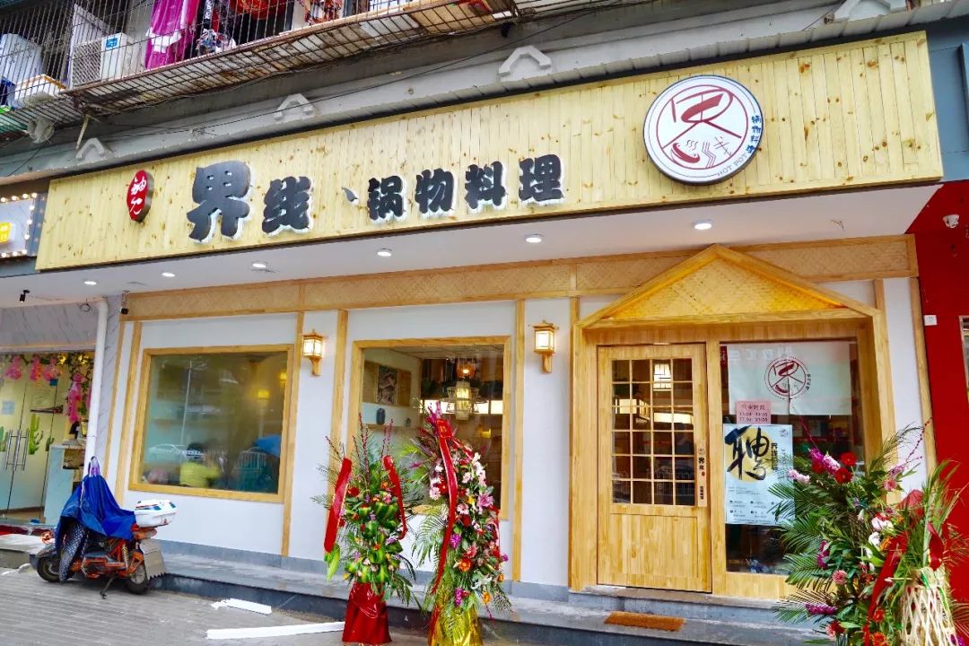 武汉美食必打卡的店,武汉口碑最好的十大美食