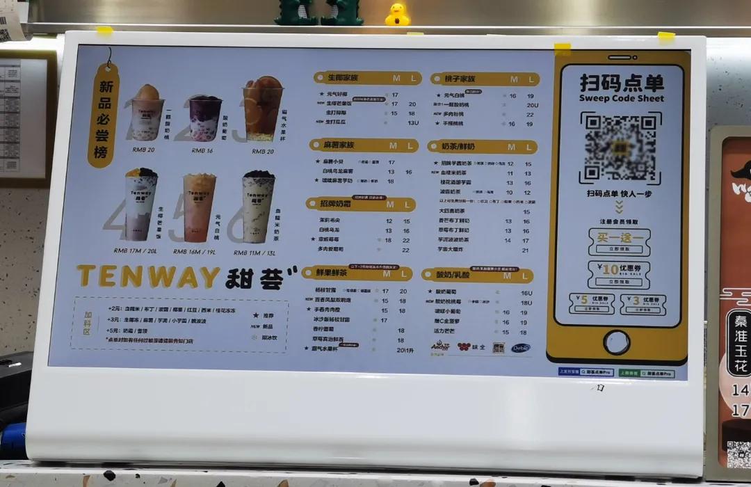 赚钱的店会让你投资吗,会赚钱的实体店