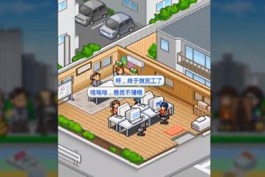 简陋到极致,简陋的游戏