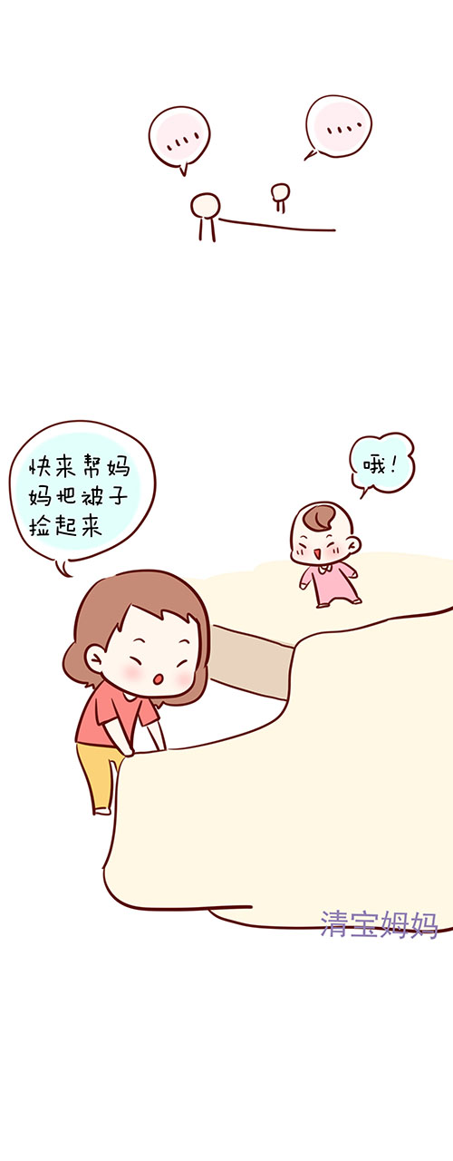 “是它自己干的！”再小的人儿，也会给自己找借口