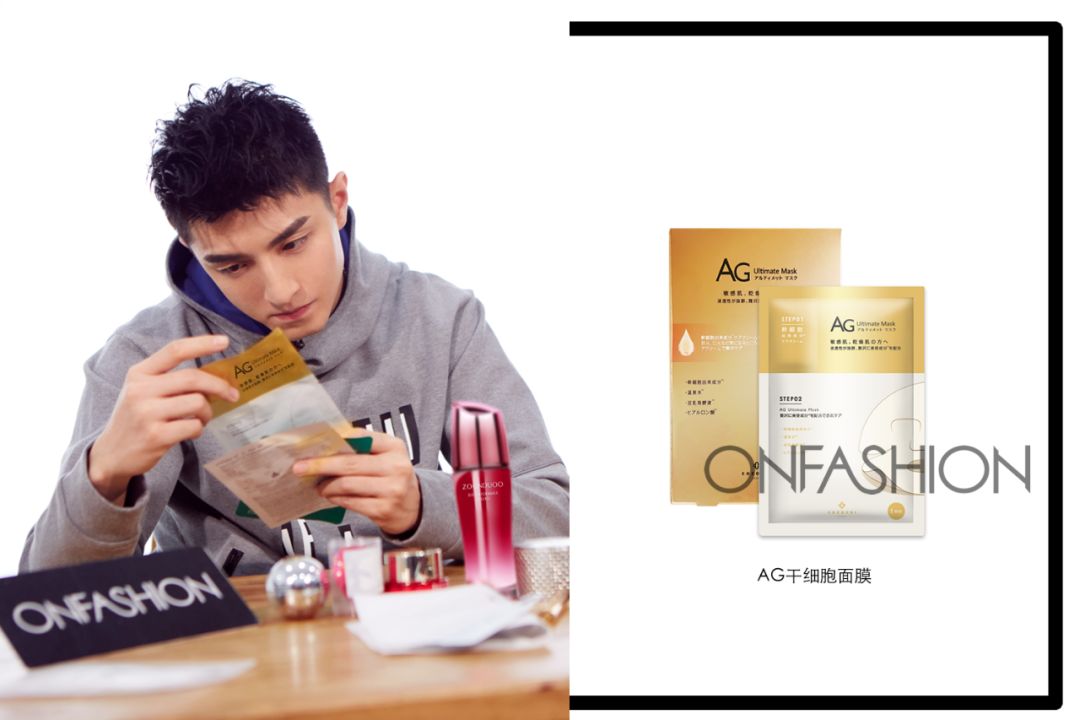 金瀚钢铁直男综艺节目,钢铁直男考验