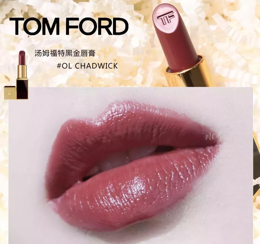 口红色系穿搭,夏季日常穿搭分享做gai上最靓的仔