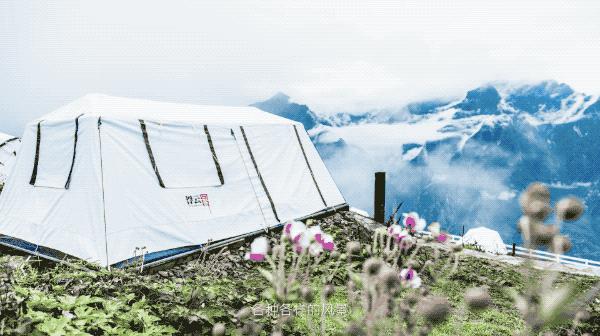 四川浮云牧场旅游攻略,四川省浮云牧场