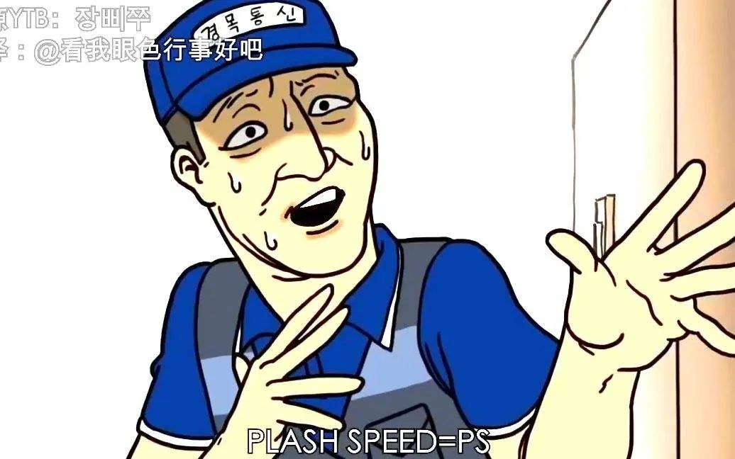 赛博朋克2077你以为是偶像见面会,赛博朋克2077首次公开