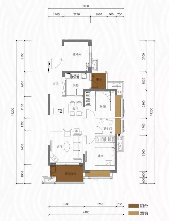 湾区之心,湾区之心深圳