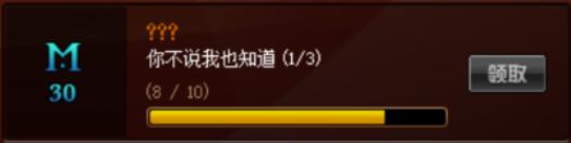 积分商城dnf怎么获得积分,dnf积分商城1500积分要多少钱