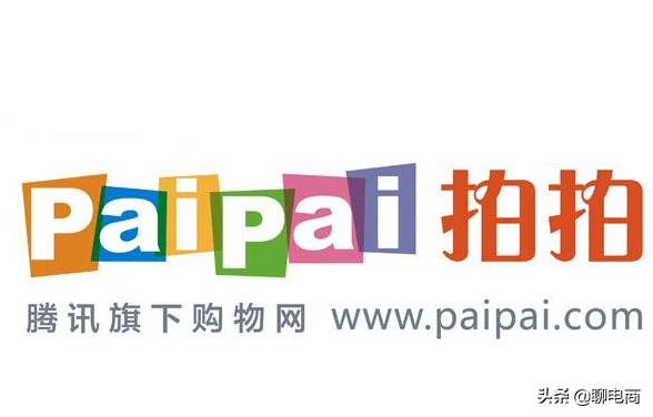 京东拍拍二手跟爱回收合并了吗,京东拍拍和爱回收成立的公司