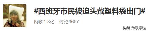 机场撒泼、隐瞒病情回国、隔离只喝矿泉水：自私傲慢比病毒更可怕