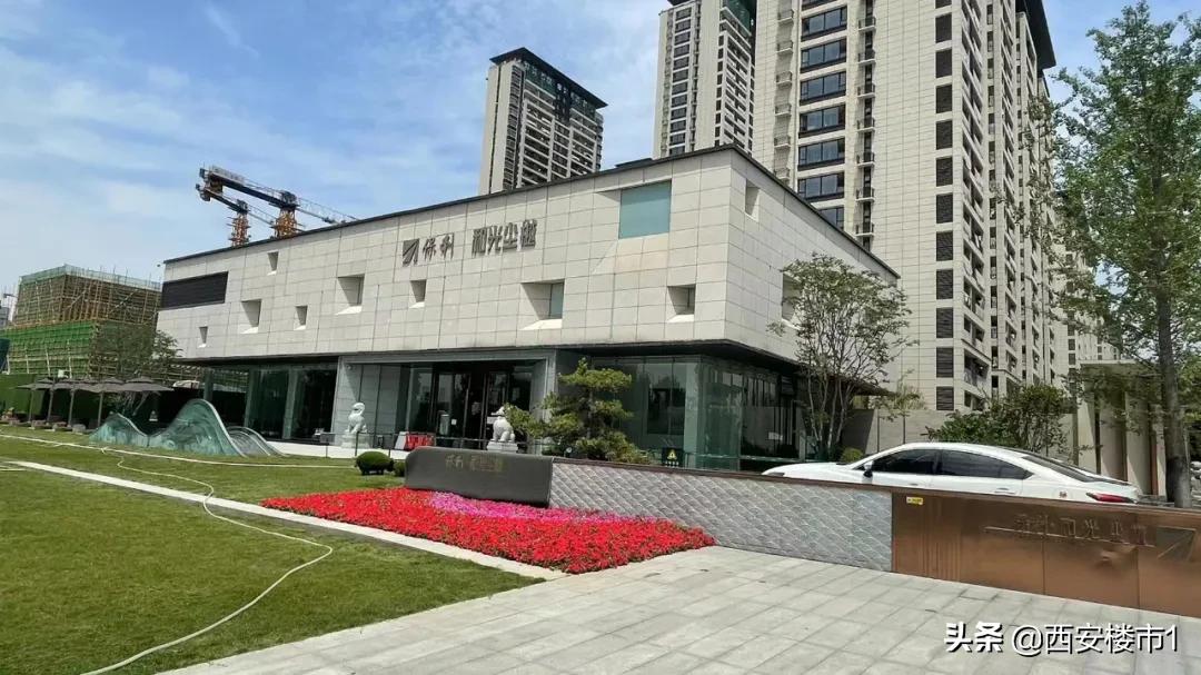 保利和中南哪个更好,南保利和北保利的区别