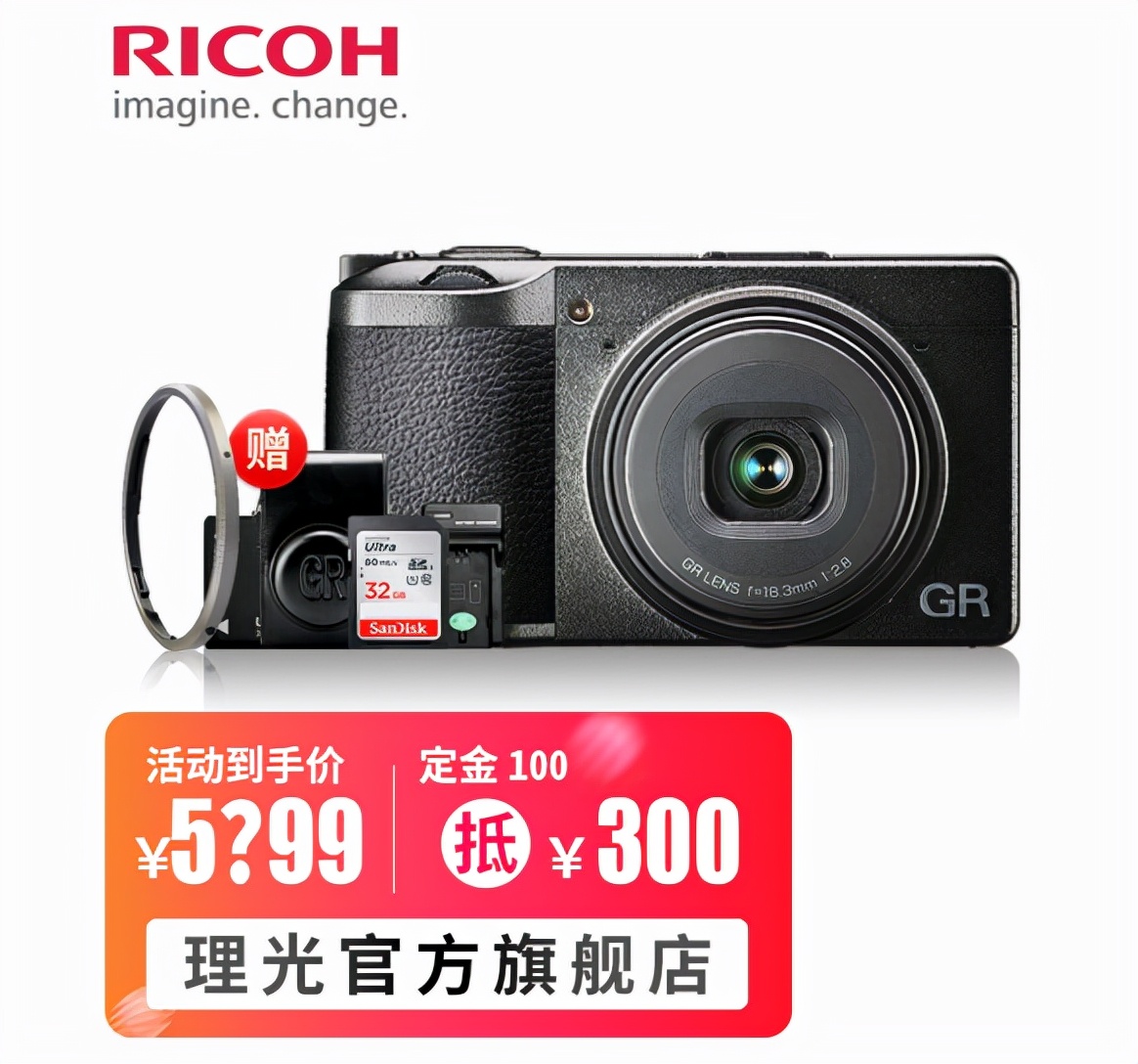 相机小巧的推荐,推荐一款比手机拍照好的卡片机