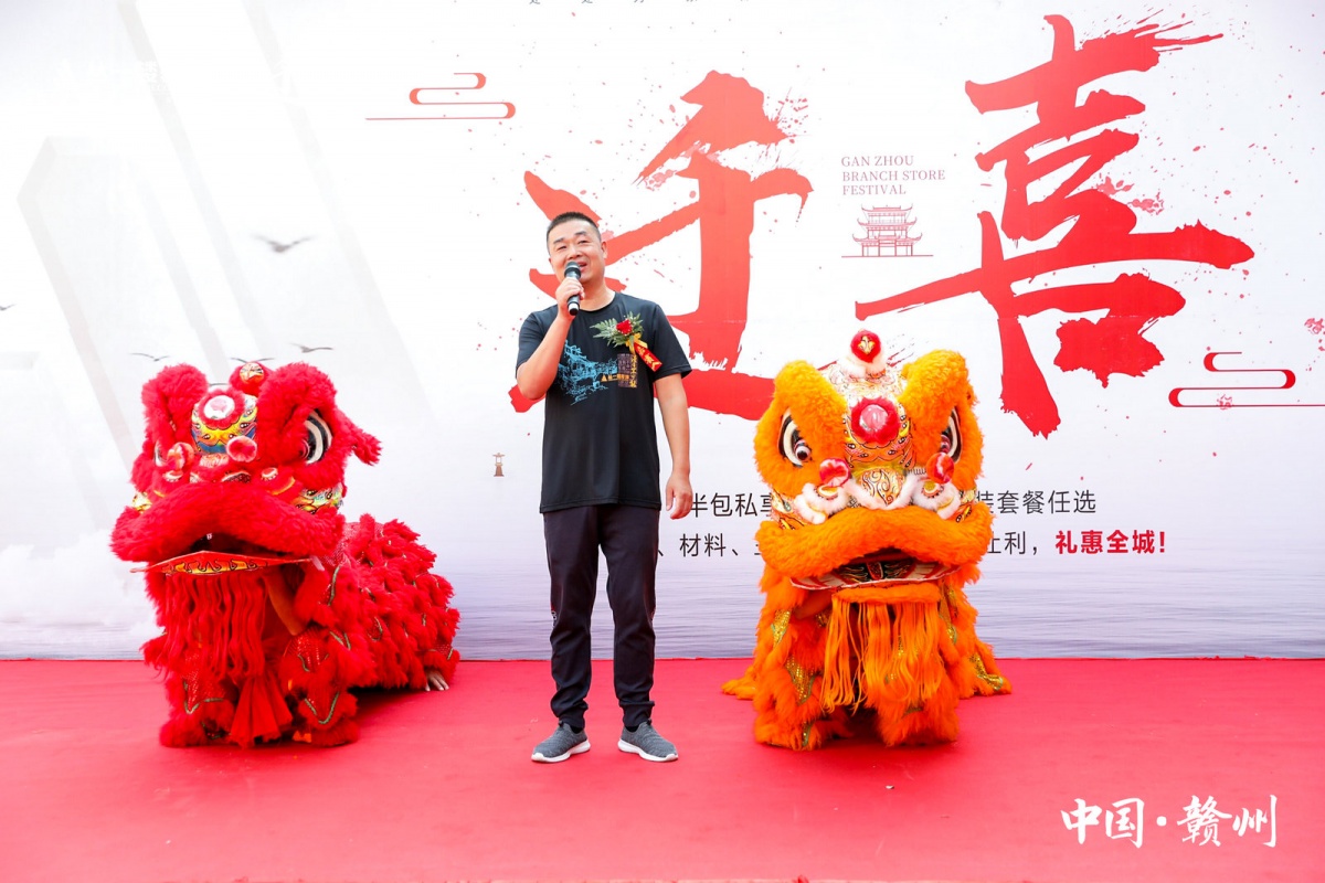 赣州丛一楼装饰公司地址,赣州丛一楼装饰工程有限公司