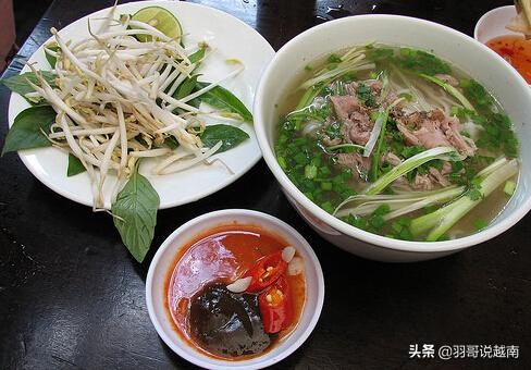 第一次去越南旅游必做的20件事,想去或者准备要去的,赶紧收藏