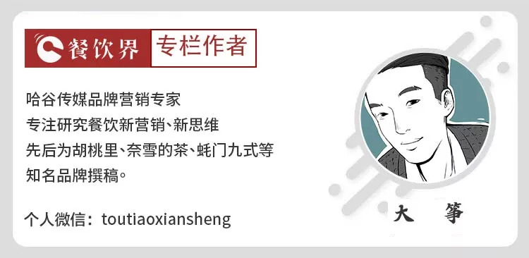 餐饮人为什么不容易,餐饮人为什么不努力
