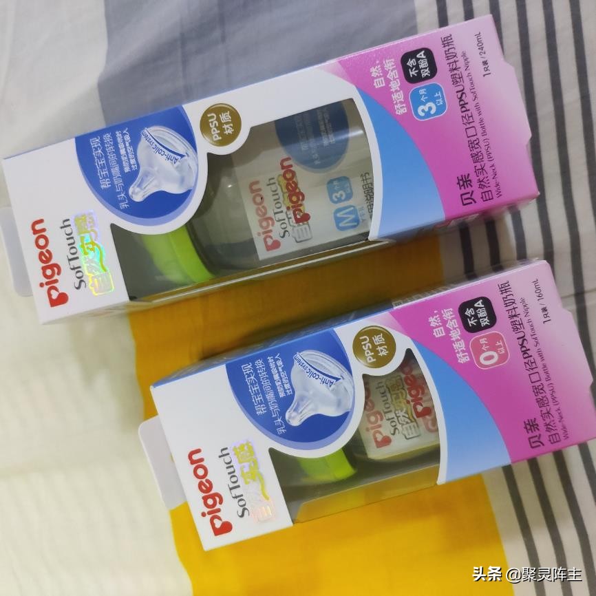 从待产到分娩要多久,孕期囤货待产清单