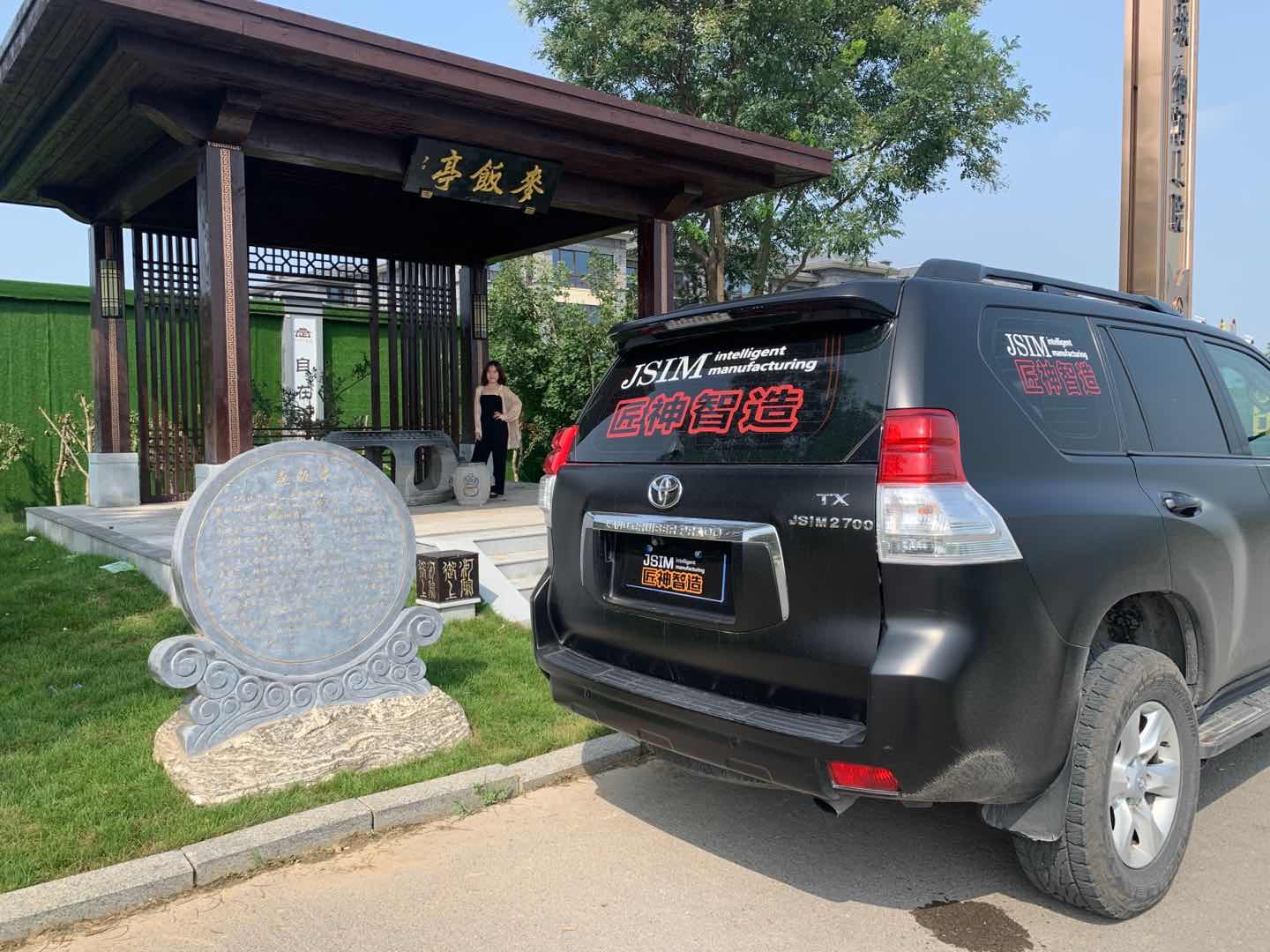 普拉多2700机械增压越野视频,2700普拉多加机械增压跑1160码