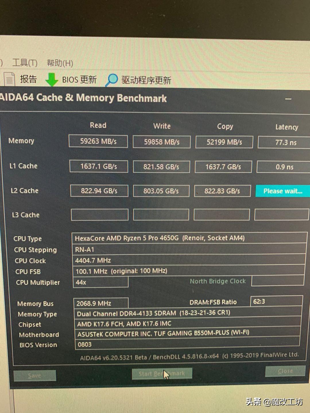 amd锐龙4000系列处理器咋样,amd锐龙4000排行榜