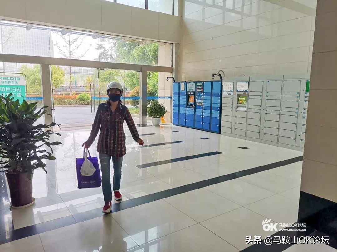 马鞍山生活状况,马鞍山真实生活