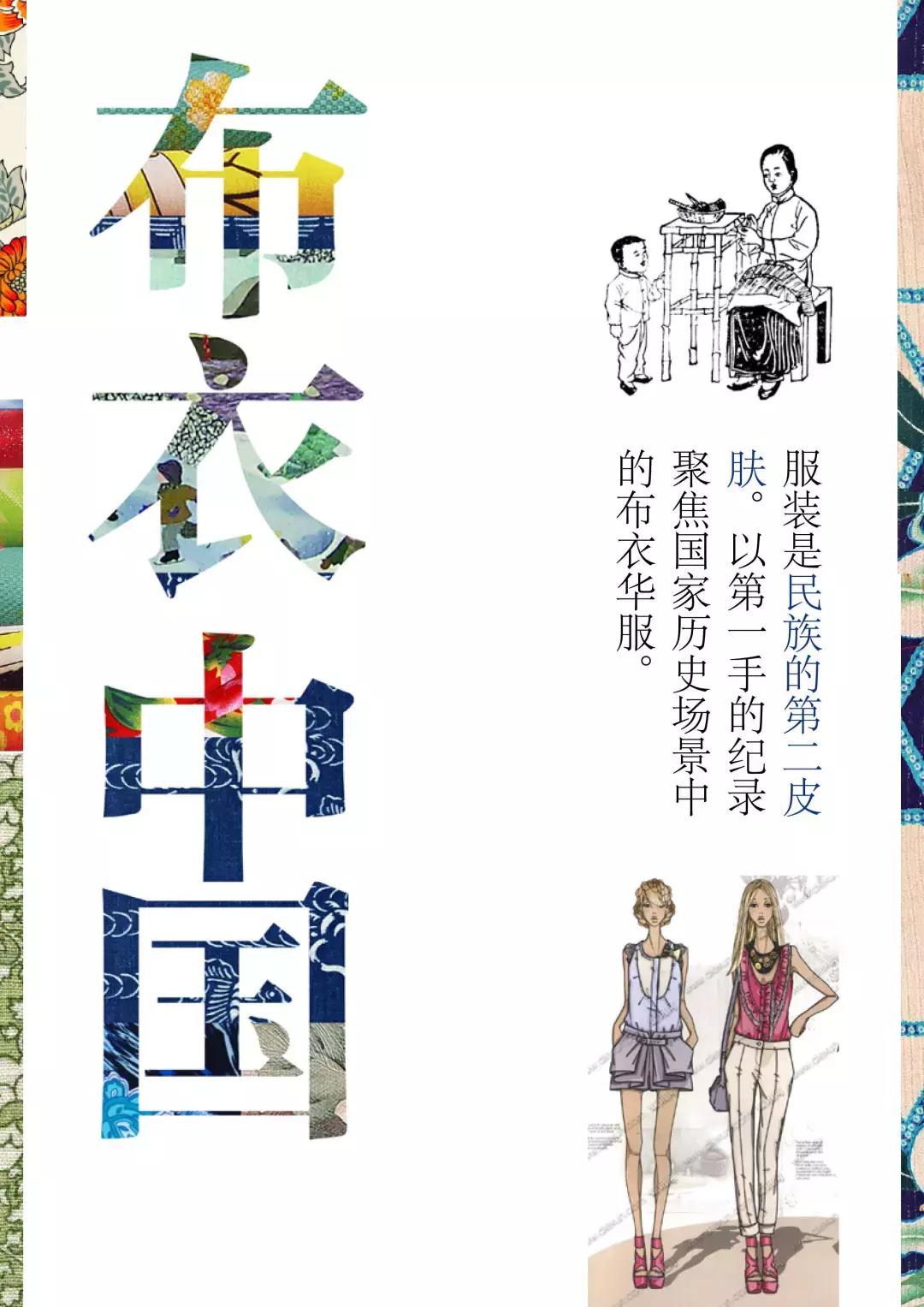 暑假带孩子看的十个经典纪录片,暑假适合孩子看的五部纪录片免费