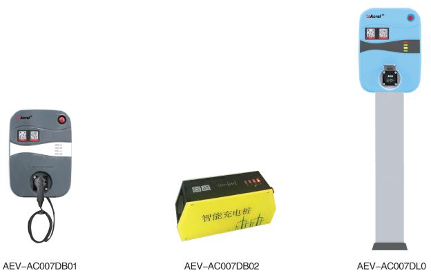 充电桩系列产品安装,充电桩产品专业知识