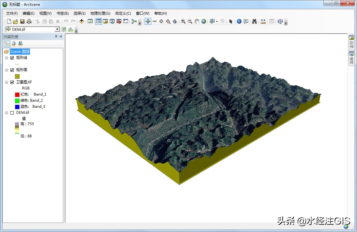 arcscene怎么导出可视化效果图,arcscene三维图制作教程