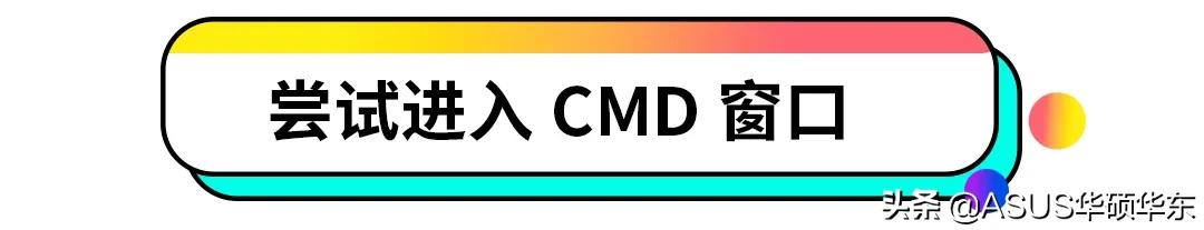 台式电脑系统崩溃了如何恢复系统,oppo手机系统崩溃怎么恢复