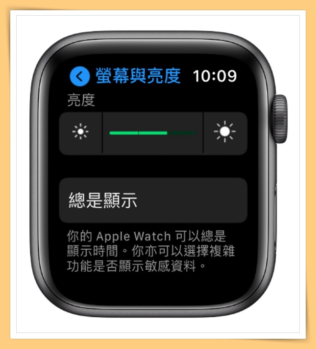 applewatch耗电太快怎么办,applewatch为什么突然耗电特别快