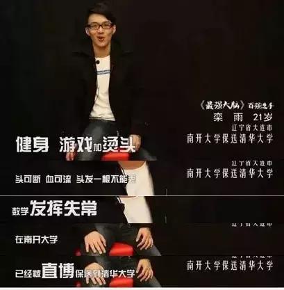 全脑潜能开发到底能帮到孩子什么,怎么教孩子做全脑开发