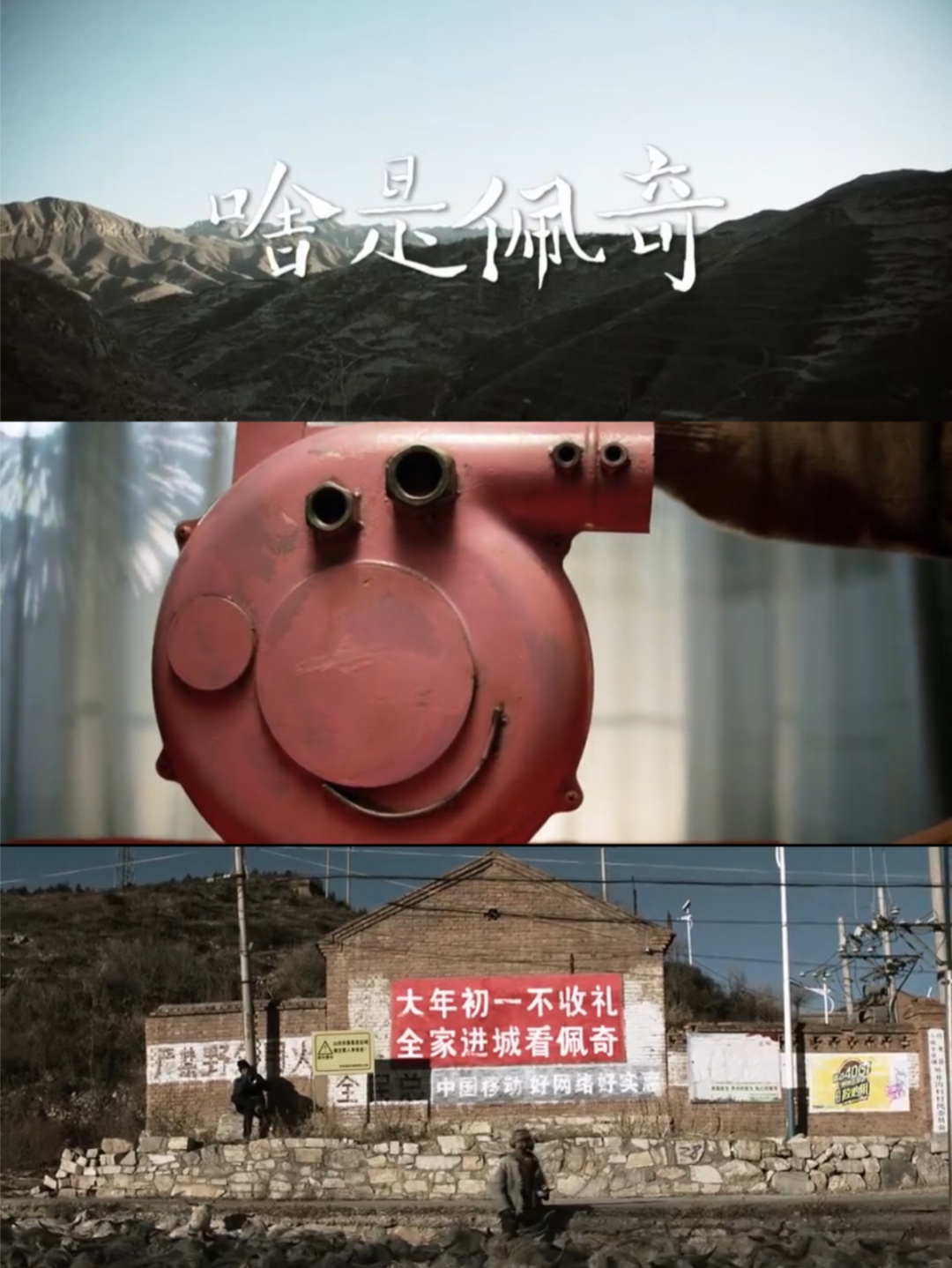 你本命年穿着红了吗,本命年就该这么红