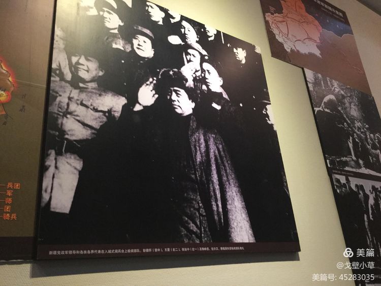 石河子兵团自贸区,石河子农垦第一城