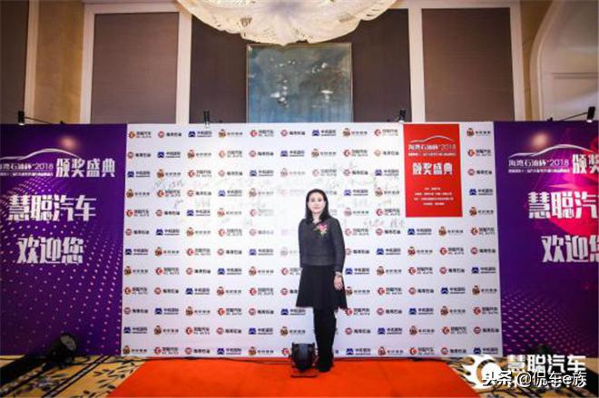 创势聚力海湾石油杯慧聪网2018汽配汽保品牌盛会闪耀上海