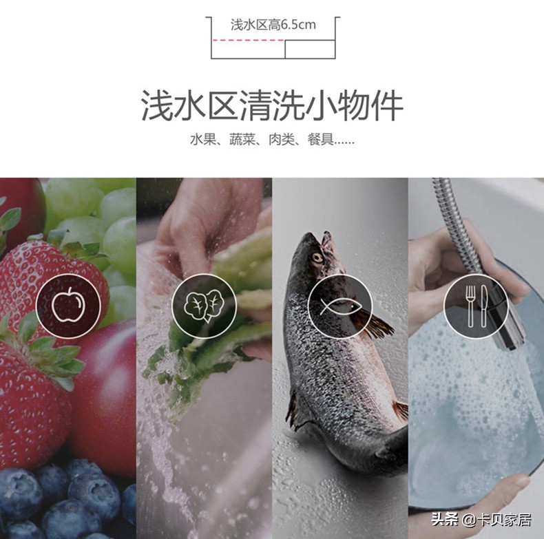 阶梯设计叫什么,阶梯设计造型