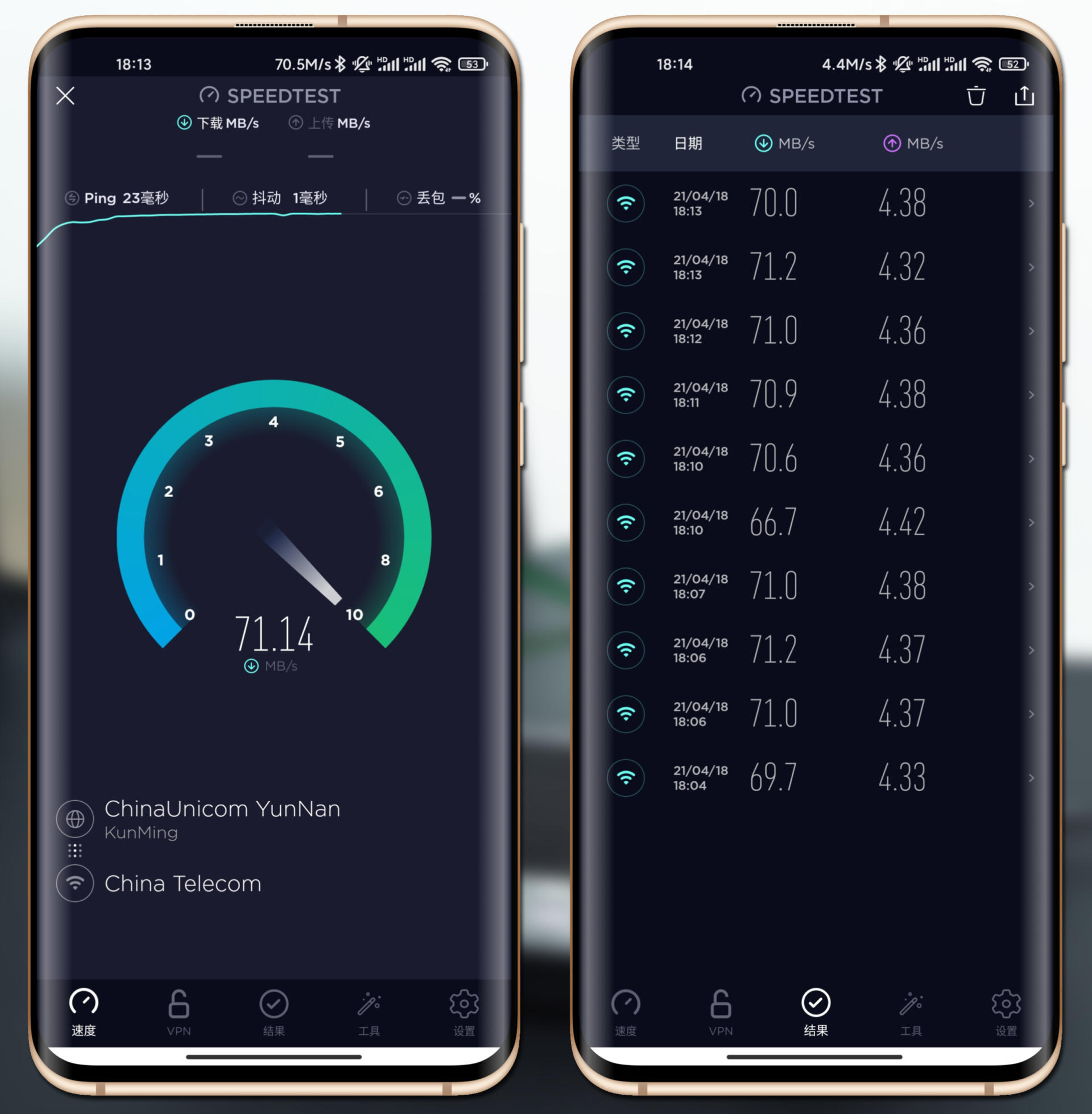 小米ax9000和ax6000如何mesh组网,小米ax9000路由器5g速度