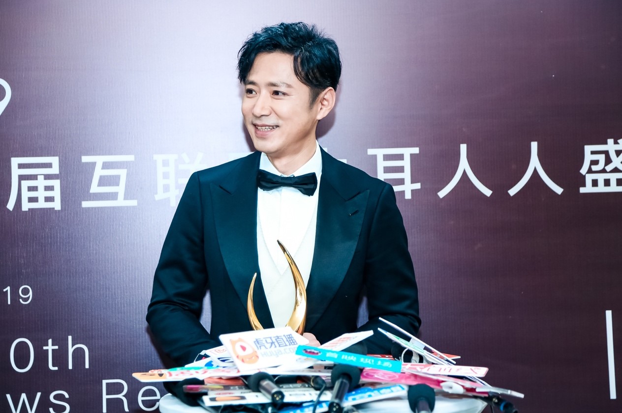 2018牛耳奖盛典,牛耳奖盛典