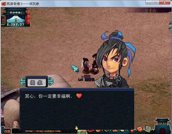 类似大话西游的回合制网游,回合制网游除了梦幻西游还有什么