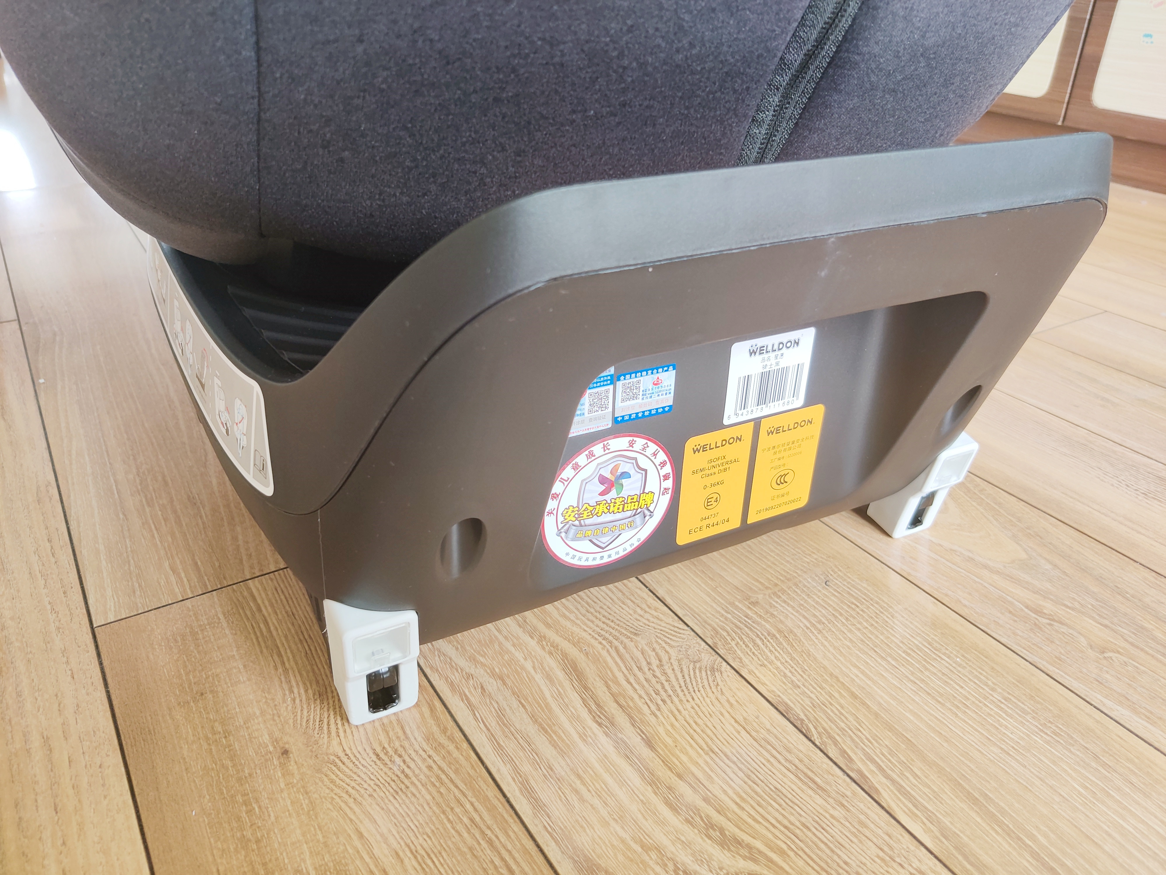 惠尔顿星愿儿童安全座椅怎么收纳,惠尔顿星愿安全座椅怎么使用