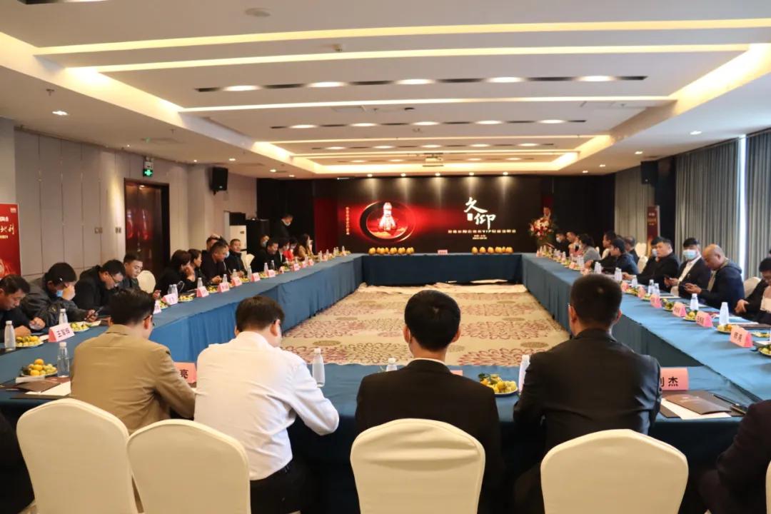 新时代，新征程，汇聚百年之光，邂逅仰韶之美||酒海观澜