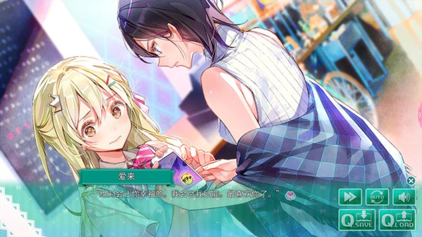 你给我看妹子，我就给你钱！Steam这款视觉小说抓住了绅士们的心