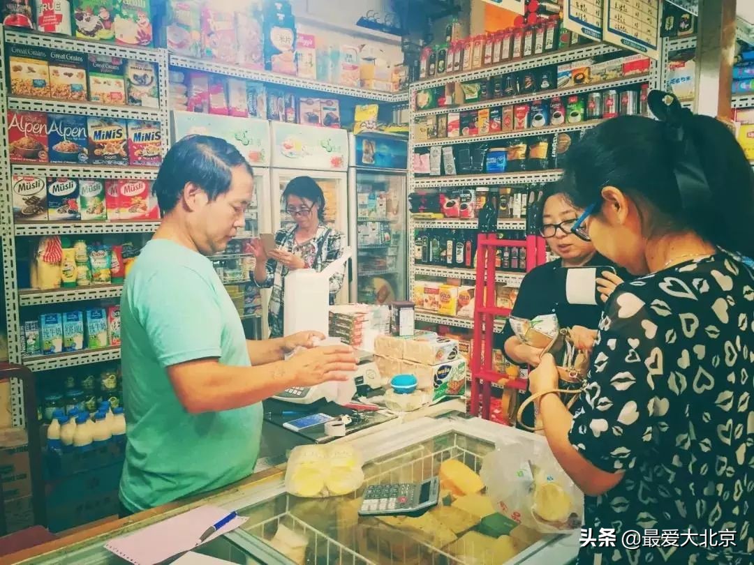 老街坊们，静安市场回来了