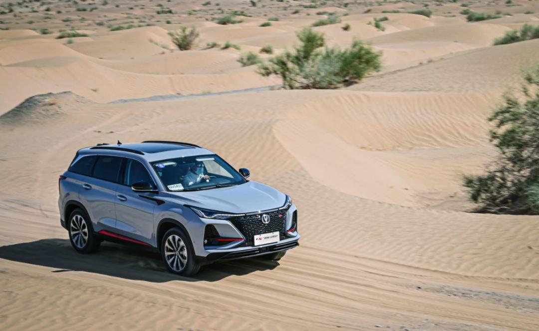 国货当自强长安cs75plus试驾,长安cs75plus国货之光