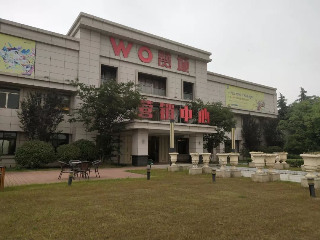 实探五桥板块,这里会是下一个河西吗?